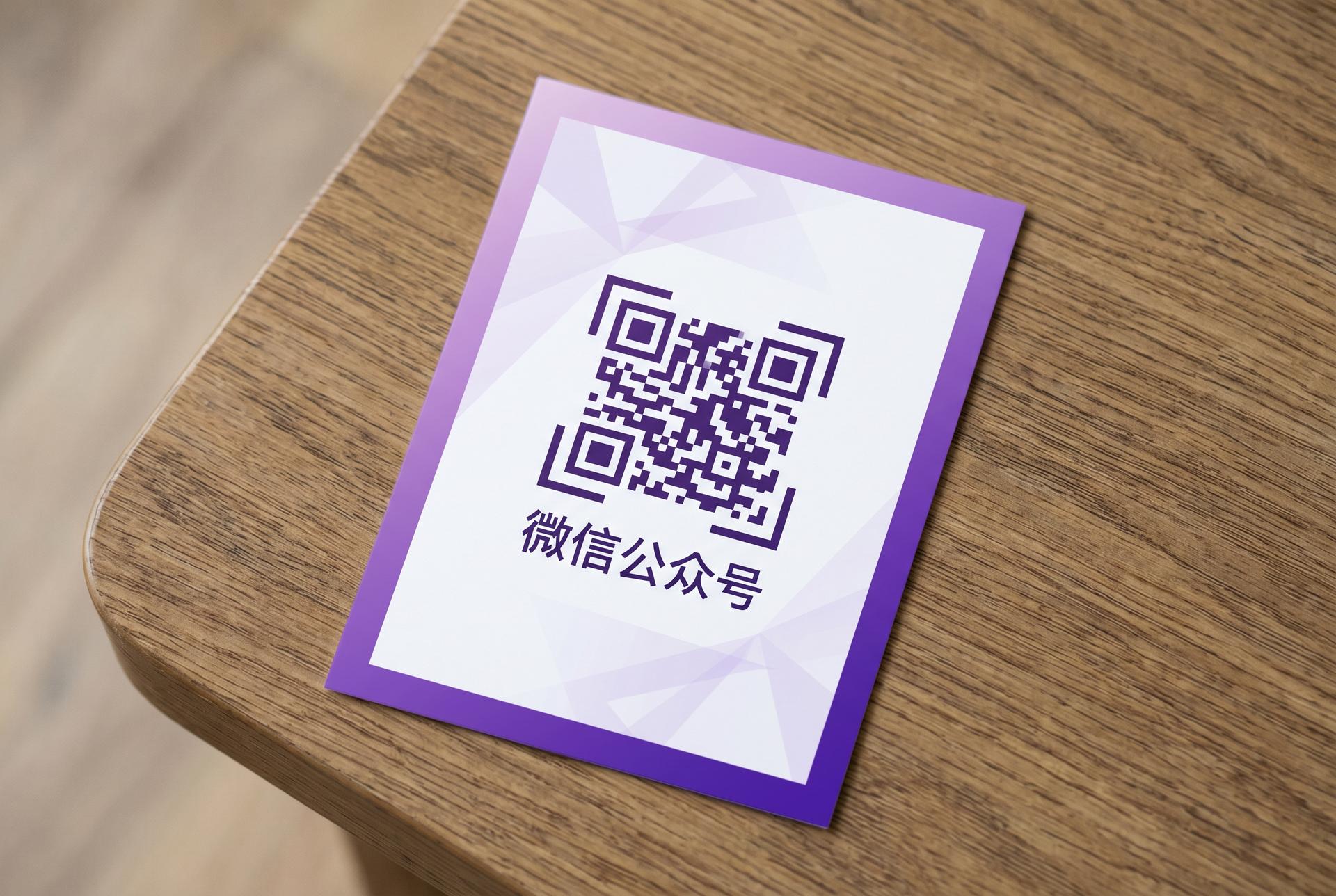 大象传媒微信公众号二维码